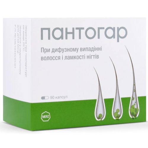 Пантогар капсули №90 - фото №1 Пантогар капсули №90