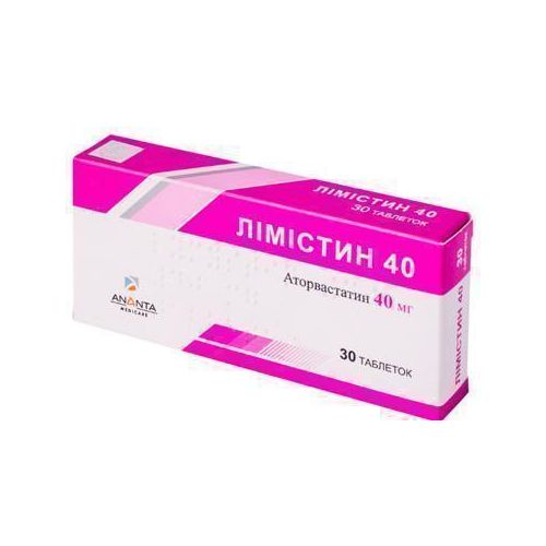 Лімістин-40 40 мг таблетки №30 - фото №1 Лімістин-40 40 мг таблетки №30