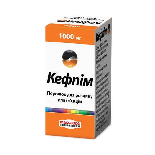 Кефпім порошокдля розчину для ін'єкцій 1000 мг №1 - фото №1 Кефпім порошокдля розчину для ін'єкцій 1000 мг №1