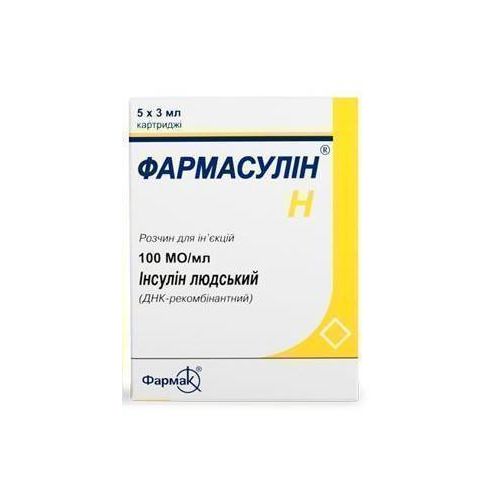 Фармасулін Н 30/70 суспензія для ін'єкцій 100 МЕ/мл 10 мл №1 - фото №1 Фармасулін Н 30/70 суспензія для ін'єкцій 100 МЕ/мл 10 мл №1