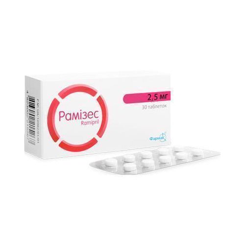 Рамізес 2,5 мг таблетки №30 - фото №1 Рамізес 2,5 мг таблетки №30