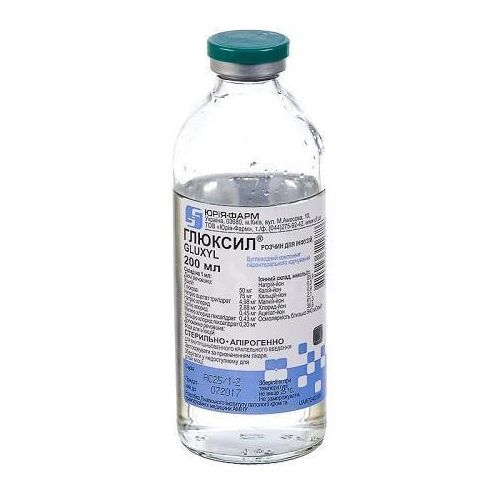 Глюксил розчин для інфузій пляшка 200 мл - фото №1 Глюксил розчин для інфузій пляшка 200 мл
