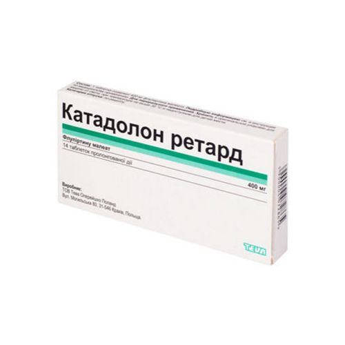 Катадолон ретард 400 мг таблетки №14 - фото №1 Катадолон ретард 400 мг таблетки №14