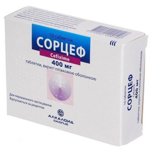 Сорцеф 400 мг таблетки №10 - фото №1 Сорцеф 400 мг таблетки №10