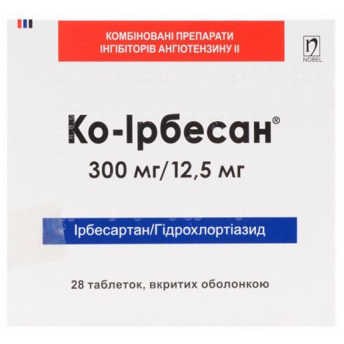 Ко-ірбесан 300 мг/12,5 мг таблетки №28 - фото №1 Ко-ірбесан 300 мг/12,5 мг таблетки №28