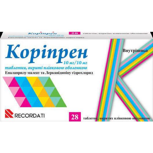 Коріпрен 10 мг/10 мг таблетки №28 - фото №1 Коріпрен 10 мг/10 мг таблетки №28