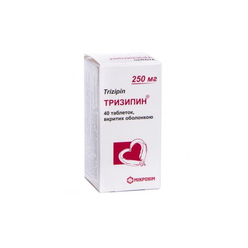 Тризипін 250 мг таблетки №40 - фото №1 Тризипін 250 мг таблетки №40