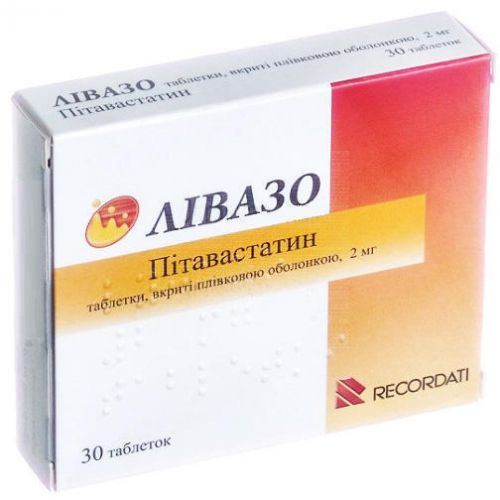 Лівазо 2 мг таблетки №30 - фото №1 Лівазо 2 мг таблетки №30