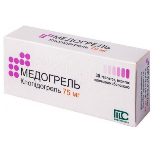 Медогрель 75 мг таблетки №30 - фото №1 Медогрель 75 мг таблетки №30