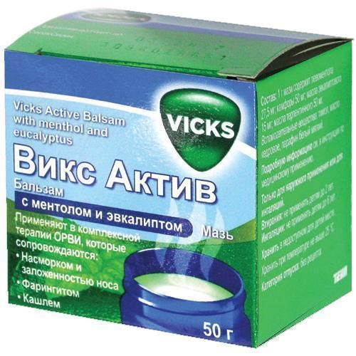 Вікс Актив бальзам з ментолом та евкаліптом мазь 50 г - фото №1 Вікс Актив бальзам з ментолом та евкаліптом мазь 50 г