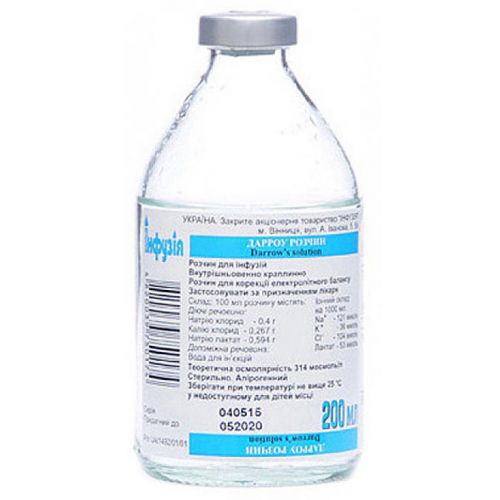 Дарроу розчин для інфузій 200 мл - фото №1 Дарроу розчин для інфузій 200 мл