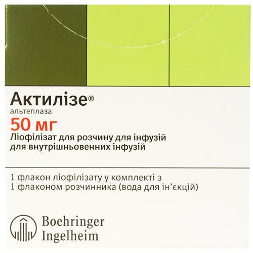 Актилізе порошок для приготування розчину для инфузій 50 мг з розчином 50 мл №1 - фото №1 Актилізе порошок для приготування розчину для инфузій 50 мг з розчином 50 мл №1