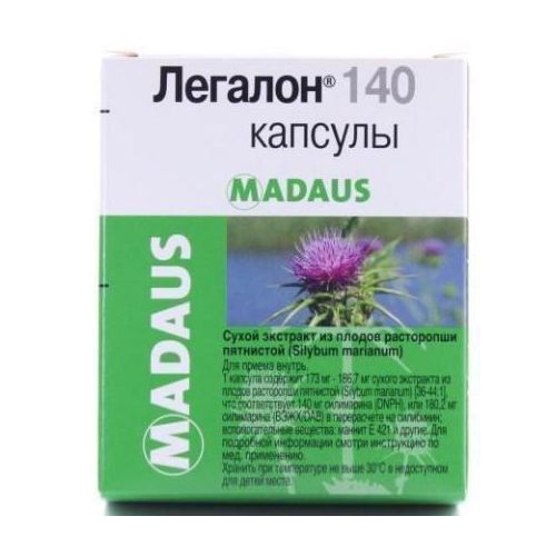 Легалон 140 мг капсули №30 - фото №1 Легалон 140 мг капсули №30
