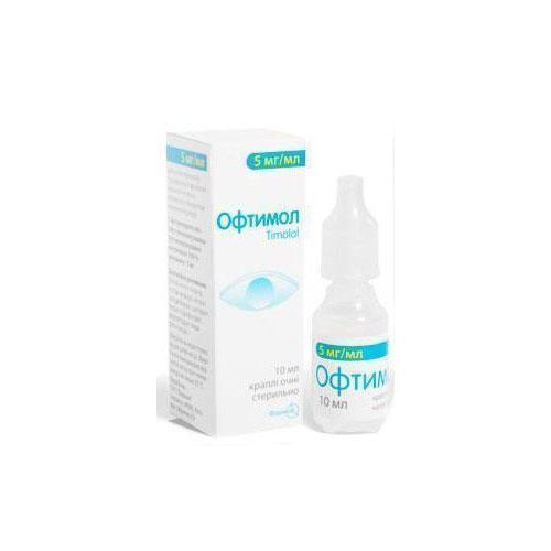 Офтимол 0,5% очні краплі 10 мл - фото №1 Офтимол 0,5% очні краплі 10 мл
