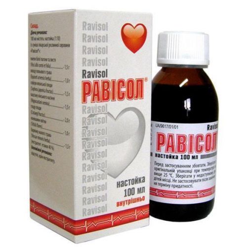 Равісол настойка 100 мл - фото №1 Равісол настойка 100 мл