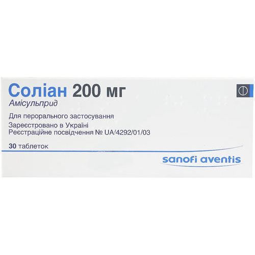 Соліан 200 мг таблетки №30 - фото №1 Соліан 200 мг таблетки №30