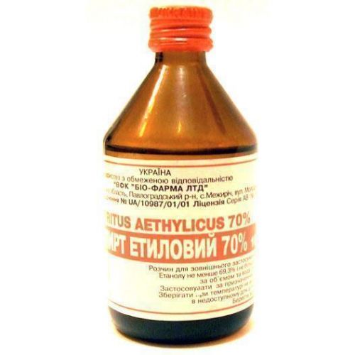 Спирт етиловий 70% 100 мл - фото №1 Спирт етиловий 70% 100 мл