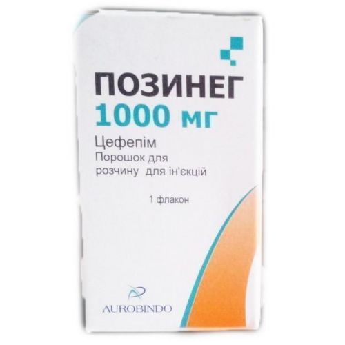 Позинег порошок для розчину для ін'єкцій 1000 мг - фото №1 Позинег порошок для розчину для ін'єкцій 1000 мг