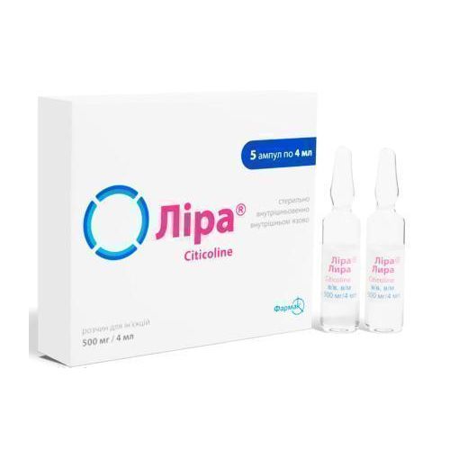 Ліра розчин 500 мг/4 мл ампули №5 - фото №1 Ліра розчин 500 мг/4 мл ампули №5