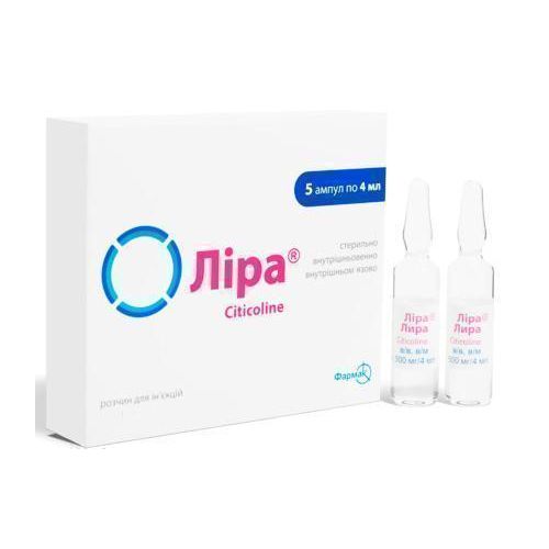 Ліра розчин 1000 мг/4 мл ампули №5 - фото №1 Ліра розчин 1000 мг/4 мл ампули №5