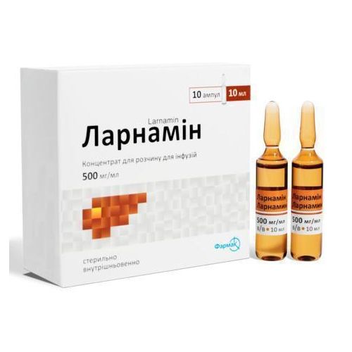 Ларнамін розчин 500 мг ампули 10 мл №10 - фото №1 Ларнамін розчин 500 мг ампули 10 мл №10