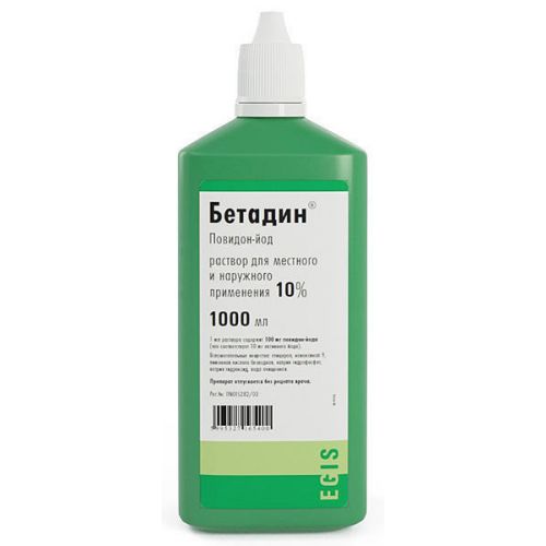 Бетадине 10% розчин 1000 мл №1 - фото №1 Бетадине 10% розчин 1000 мл №1