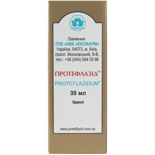 Протефлазід краплі 30 мл - фото №1 Протефлазід краплі 30 мл