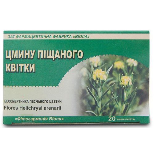 Цмину піщаного квітки по 1.5 г у фільтр-пакетах №20 - фото №1 Цмину піщаного квітки по 1.5 г у фільтр-пакетах №20