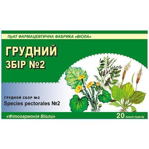 Грудний збір №2 по 1.5 г у фільтр-пакетах №20 - фото №1 Грудний збір №2 по 1.5 г у фільтр-пакетах №20