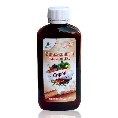 Сироп Вітамінний коктель концентрат 200 мл - фото №1 Сироп Вітамінний коктель концентрат 200 мл