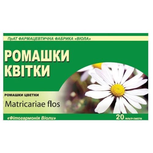 Ромашки квітки по 1.5 г у фільтр-пакетах №20 - фото №1 Ромашки квітки по 1.5 г у фільтр-пакетах №20