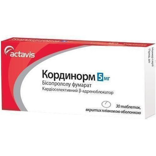 Кординорм 5 мг таблетки №30* - фото №1 Кординорм 5 мг таблетки №30*