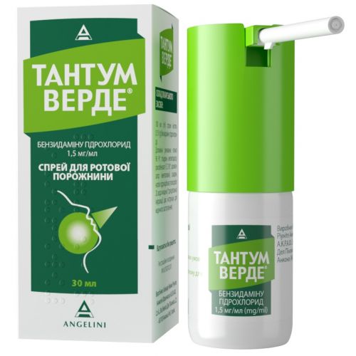 Тантум верде спрей 45 мг 30 мл №1 - фото №1 Тантум верде спрей 45 мг 30 мл №1