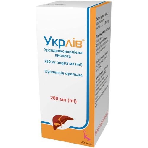 Укрлів 250 мг/5 мл суспензія 200 мл - фото №1 Укрлів 250 мг/5 мл суспензія 200 мл