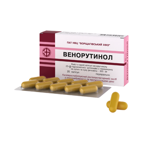 Венорутинол 0,3 г капсули №20 - фото №1 Венорутинол 0,3 г капсули №20