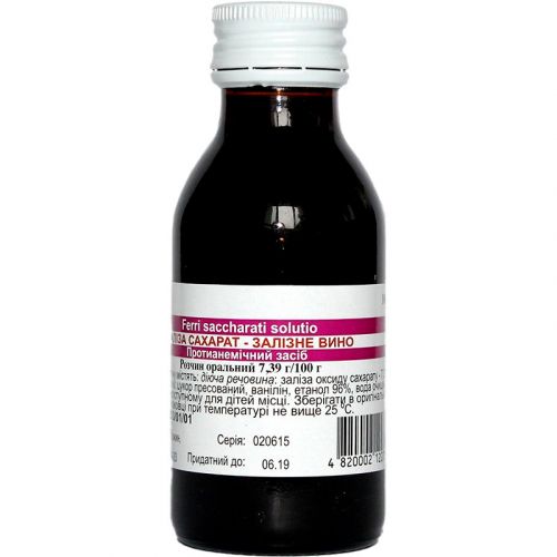 Залізне вино розчин 100 г - фото №1 Залізне вино розчин 100 г